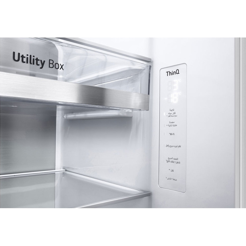 پنل کنترلی داخل یخچال فریزر ال جی GCX-287TVW رنگ سفید محصول 2025