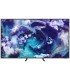 تلویزیون سامسونگ 65QN900F در حالت پایه ساندبار 2 (Soundbar Position 2)