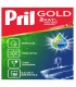 ژل ماشین ظرفشویی دوفاز اکسلنس پریل Pril