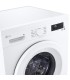 LG WY1408WTP (F4Y1TYPQ5) 1400rpm 8kg 2025 Essence White Washing Machine