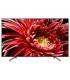 تلویزیون سونی x8500g