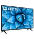 قیمت تلویزیون ال جی 55un7340 | تلویزیون ال جی 55 un7340