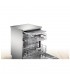 خرید ماشین ظرفشویی سه طبقه بوش BOSCH SMS4HCI60E