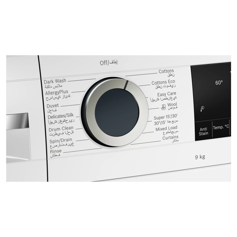 خرید ماشین لباسشویی بوش مدل bosch wga142x0gc محصول 2021