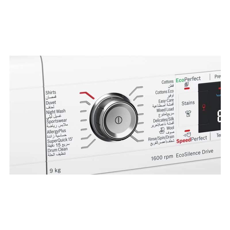 قیمت و خرید لباسشویی 1600 دور بوش مدل WAW325H0GC