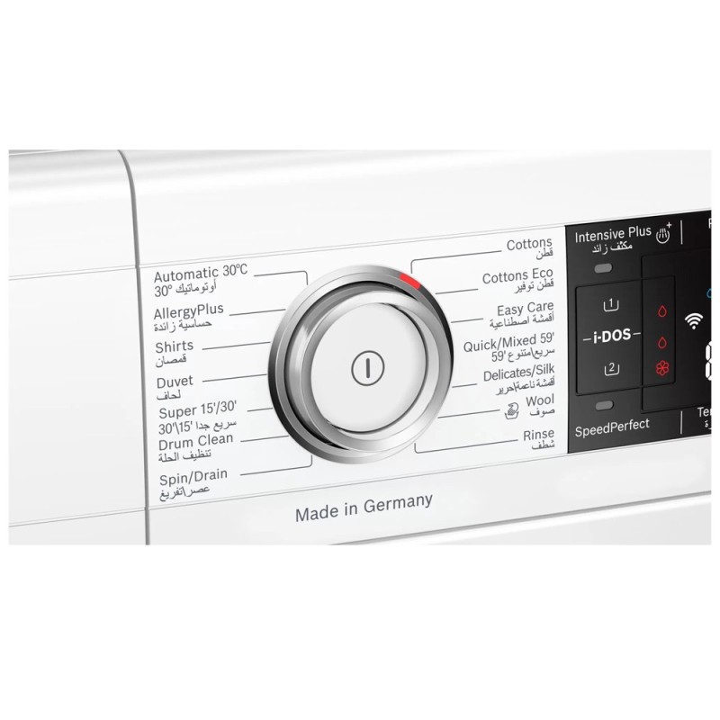 صفحه نمایش ماشین لباسشویی بوش bosch wav28kh0gc