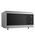 قیمت مایکروویو ال جی MJ3965ACS رنگ نقره ای