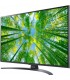 تلویزیون فورکی ال جی 43UQ8100