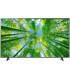 خرید تلویزیون ال جی UQ8050 سایز 75 اینچ سری UQ80 محصول 2022