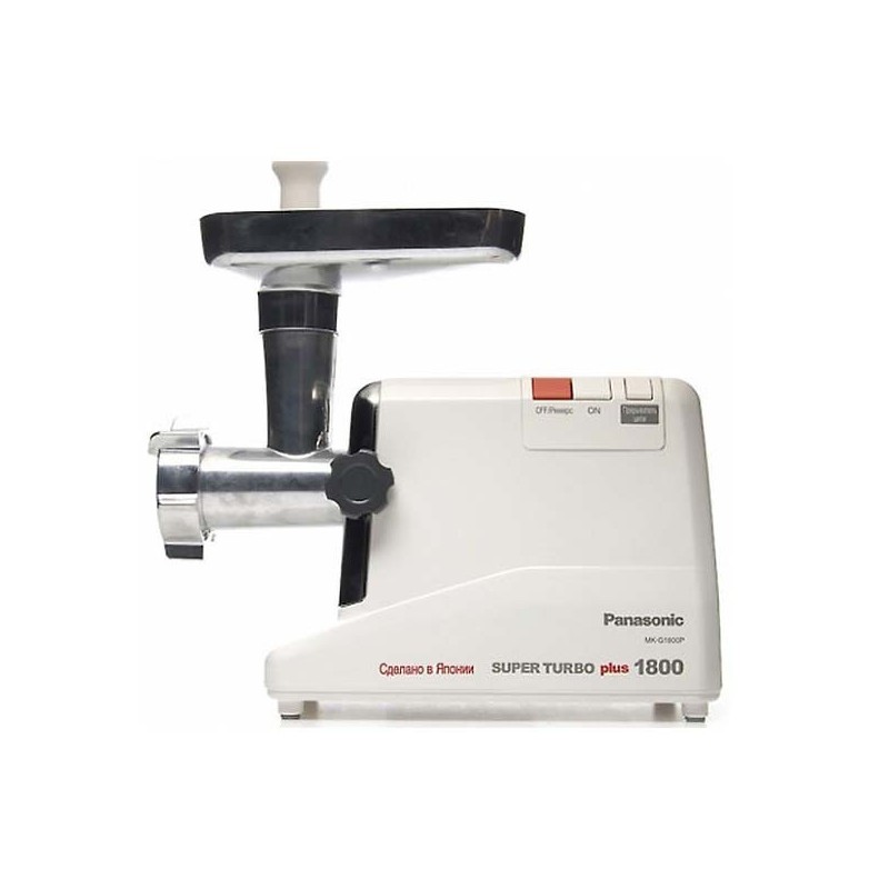 چرخ گوشت 1800 وات پاناسونیک مدل MK-G1800P