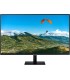 قیمت مانیتور سامسونگ S27AM500NM یا M50A سایز 27 اینچ سری M5 محصول 2021
