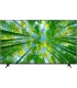 تلویزیون الجی 65UQ8000 مونتاژ اندونزی (سفارش تایلند)