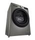 ماشین لباسشویی ال جی F4R3TYG6P با سرعت 1400 دور در دقیقه رنگ نقره ای