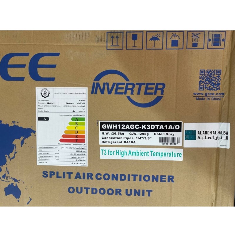 کولر گازی یا اسپلیت دیواری گری GWH12AGC-K3DTA1A با ظرفیت 12000 بی تی یو