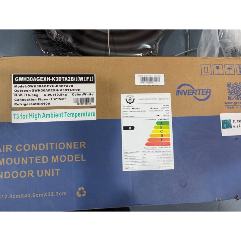 کولر گازی یا اسپلیت دیواری گری GWH30AGEXH-K3DTA2B با ظرفیت 30000 بی تی یو