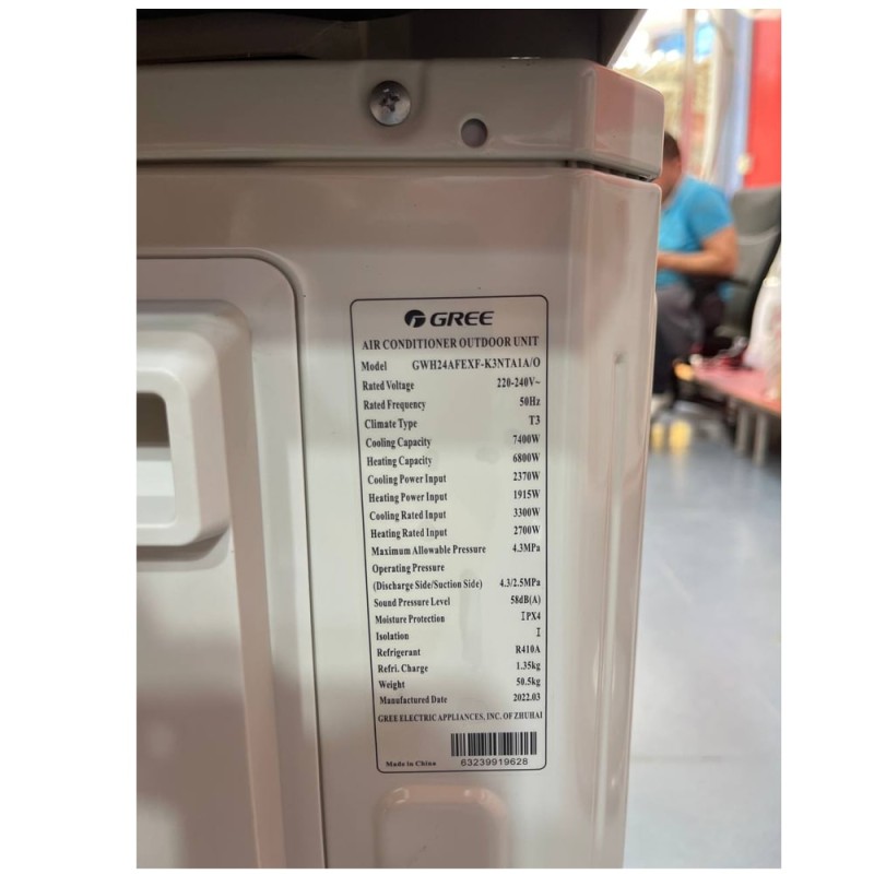 قیمت و خرید کولر گازی گری GWH24AFEXF سری جی دبلیو اچ GWH