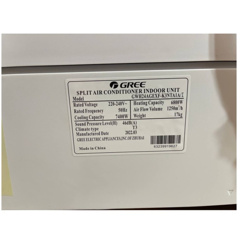 پنل داخلی کولر گازی GWH24AFEXF-K3NTA1A