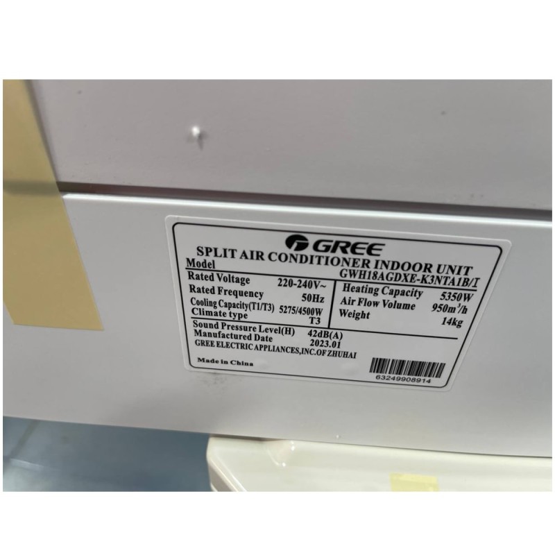 پنل داخلی اسپلیت دیواری گری GWH18AGDXE-K3NTA1B/