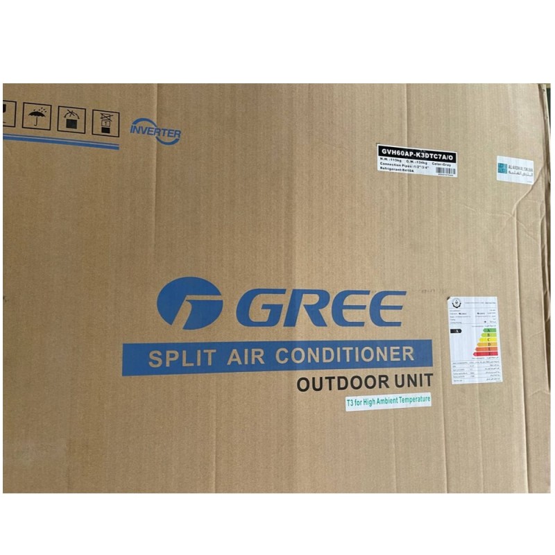 قیمت و خرید کولر گازی ایستاده گری GVH60AP سری GVH