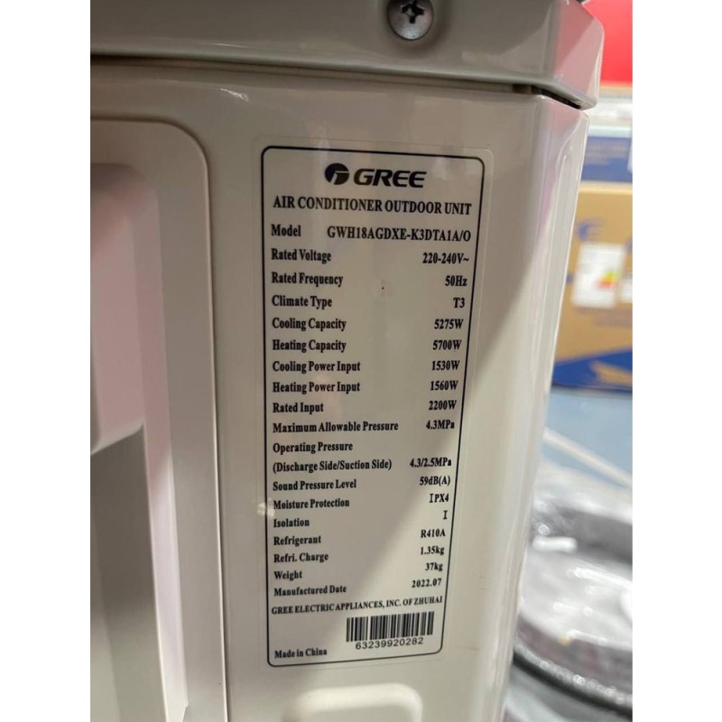 کولر گازی گری GWH18AGDXE-K3DTA1A با گاز R410A