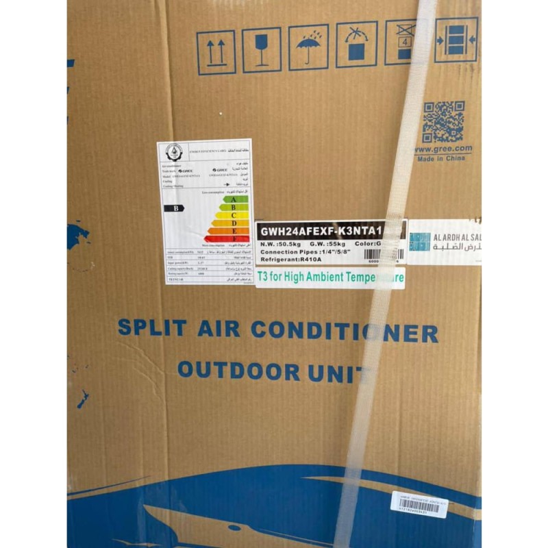 اسپلیت دیواری گری GWH24AGEXF-K3NTA1A