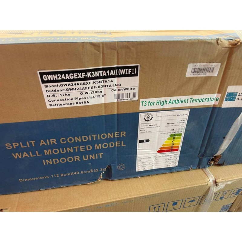 کولر گازی گری GWH24AGEXF-K3NTA1A با گاز R410A