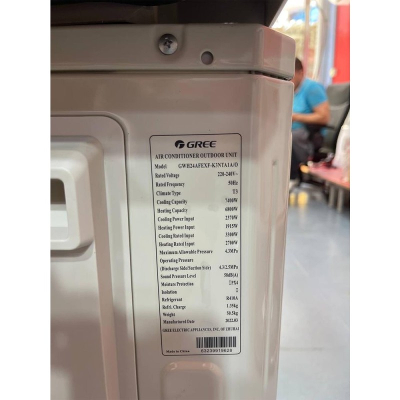 کولر گازی یا اسپلیت دیواری گری GWH24AGEXF-K3NTA1A با ظرفیت 24000 بی تی یو