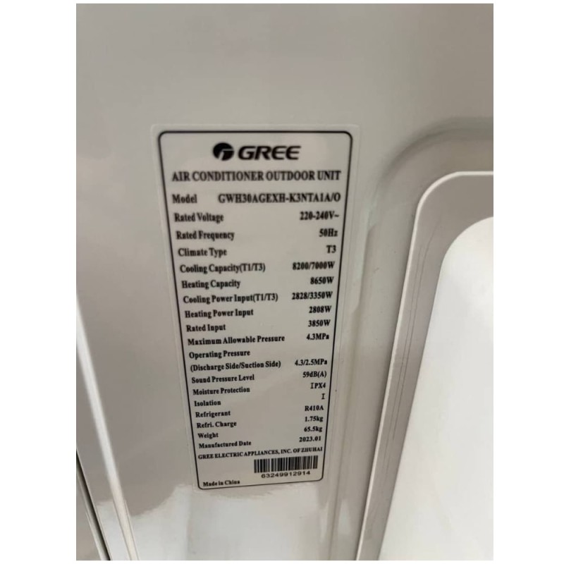 واحد بیرونی کولر گازی گری GWH30AGEXH-K3NTA1A/O