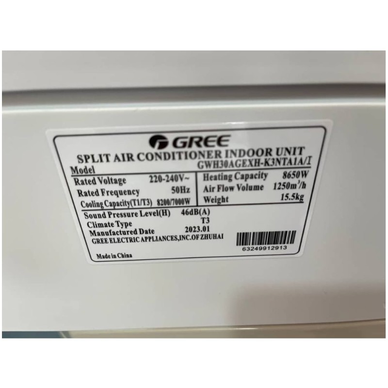 پنل داخلی اسپلیت دیواری 30 هزار گری GWH30AGEXH