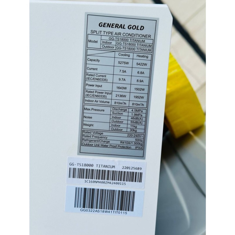 قیمت و خرید کولر گازی جنرال گلد تیتانیوم GG-TS18000 اسپلیت 18000 تیتانیوم