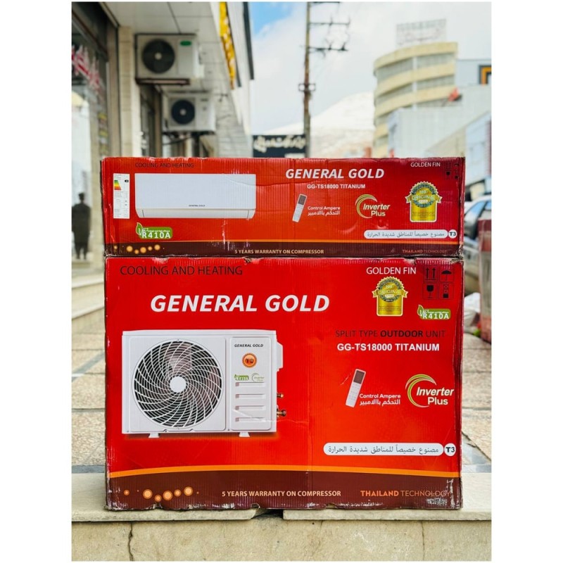 قیمت و خرید کولر گازی جنرال گلد تیتانیوم GG-TS18000 اسپلیت 18000 تیتانیوم