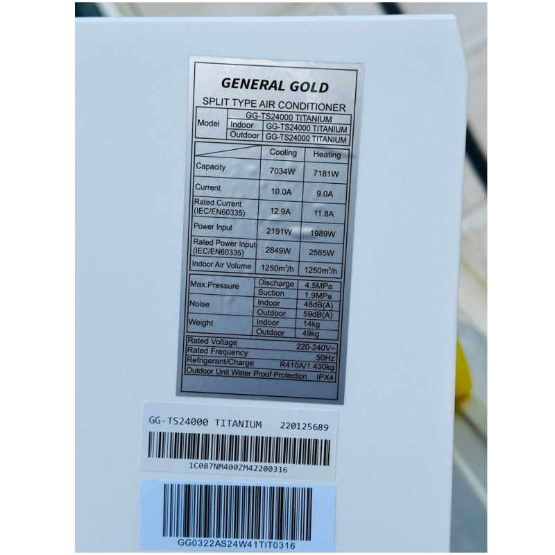 کولرگازی جنرال گلد GG-TS24000 با دو عملکرد سرمایش و گرمایش