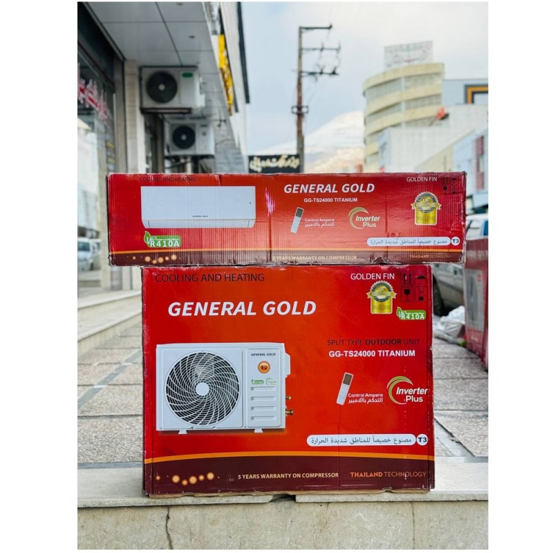 اسپلیت دیواری جنرال گلد GG-TS24000 با گاز R410A