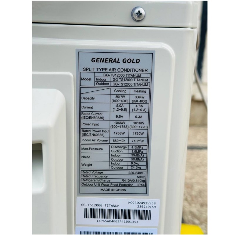 کولر گازی 12 هزار جنرال گلد اینورتر مدل  GG-TS12000 TITANIUM