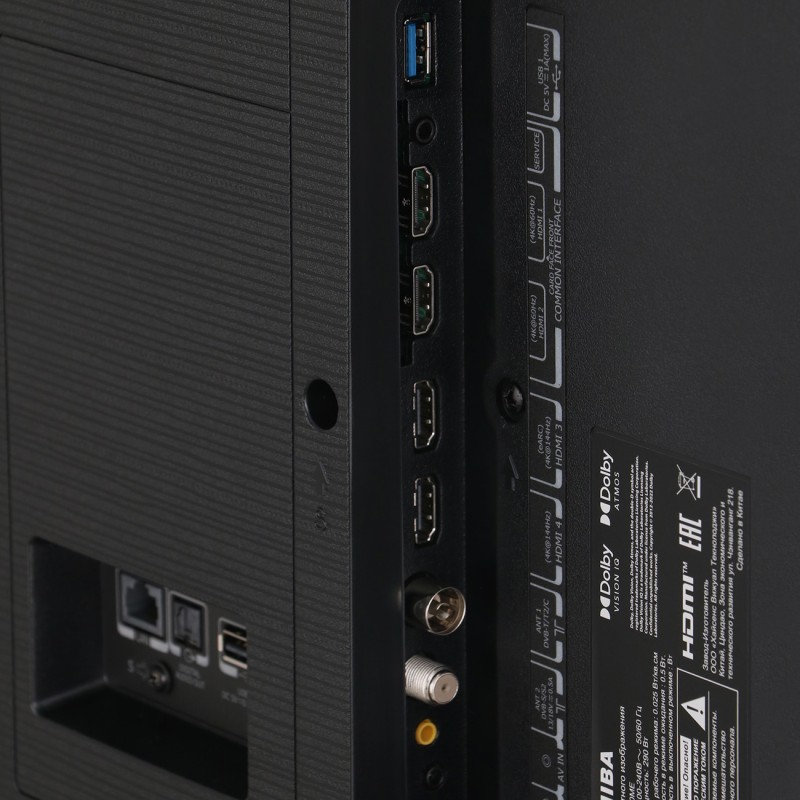 پورت های کناری تلویزیون توشیبا 75Z870 محصول 2023