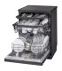 Dishwasher LG DFC513FD 14PS white 2024