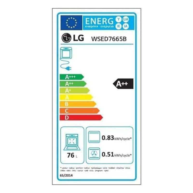 برچسب مصرف انرژی فر توکار برقی ال جی ساخت کره محصول 2023