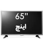 65 اینچ