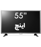 55 اینچ