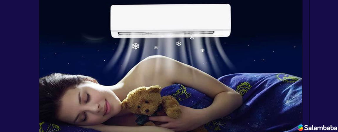 آب و هوای کولر گری لومو