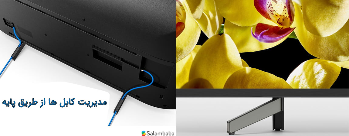 مدیریت کابل های تلویزیون سونی X7000G