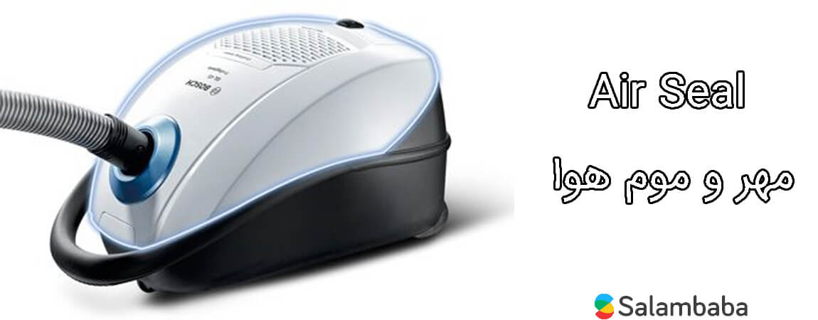 air-seal