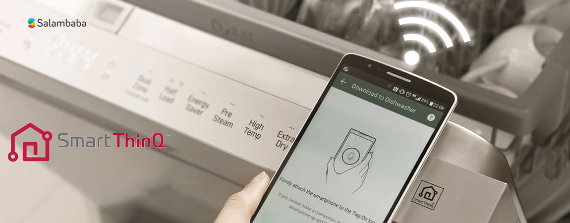 SmartThinQ در ماشین ظرفشویی ال جی 425