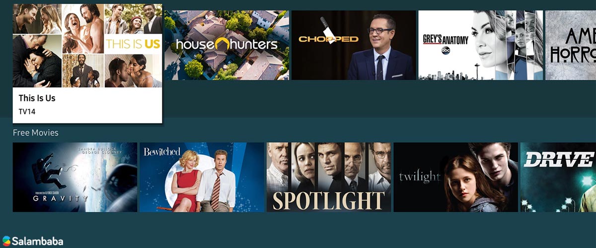 راهنمای جهانی Universal Guide در TU7000