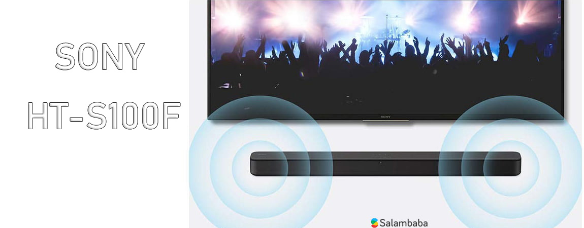 خانه ای سرشار از ساندبار سونی HT-S100F