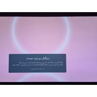 فایل