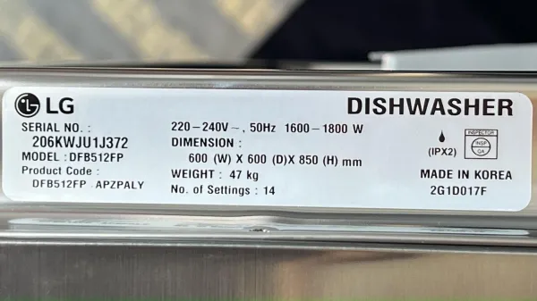 لیبل ماشین ظرفشویی ال جی DFB512FP