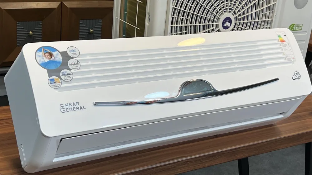 کولر گازی جنرال شکار