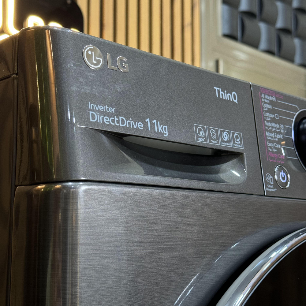 قسمت جاپودری ماشین لباسشویی ال جی WR9011PBG