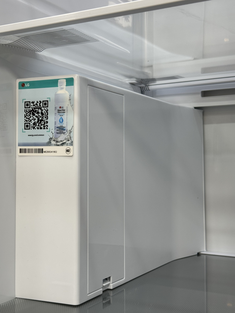 فیلتر تصفیه آب یخچال فریزر ال جی GC-J267FLJW